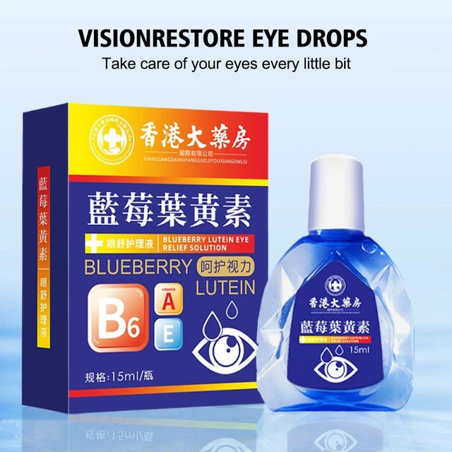 lubricant gel for men Systane Gel Overnight Therapy Eye Gel, Nighttime Dry Eye Relief, 10 g, 2  Pack main image 1