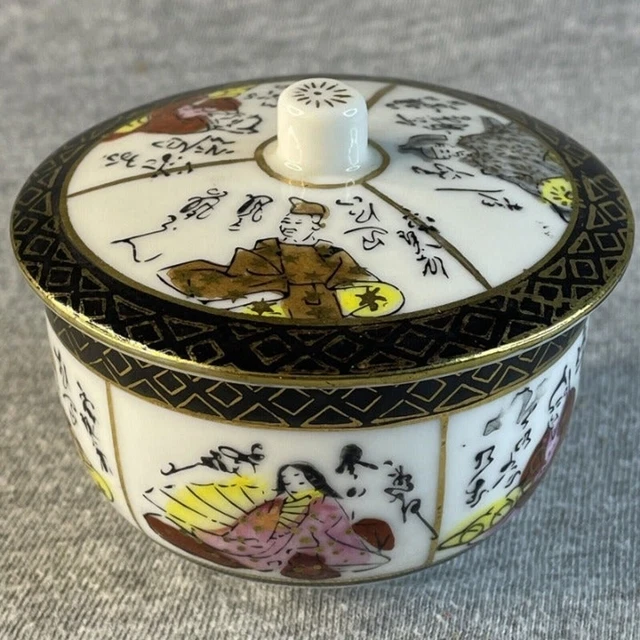 Vintage Karen Carson Creations Asian Themed Scented Candle Trinket Box