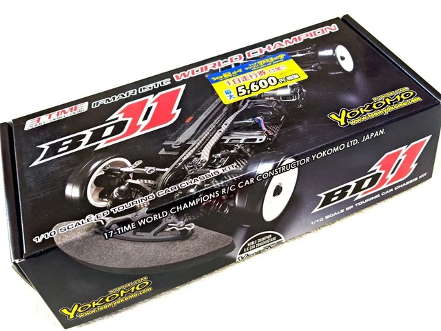 Cars, Trucks & Motorcycles, RC Model Vehicles & Kits, Radio