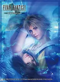 Final Fantasy TCG Sleeve FFX HD Remaster Tidus/Yuna (60)