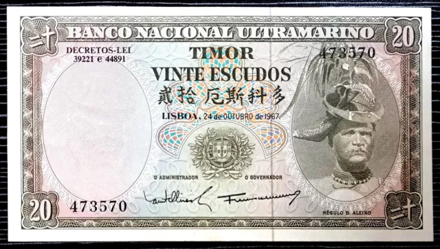 Portuguese Timor Banknote: 20 Escudos, 1967