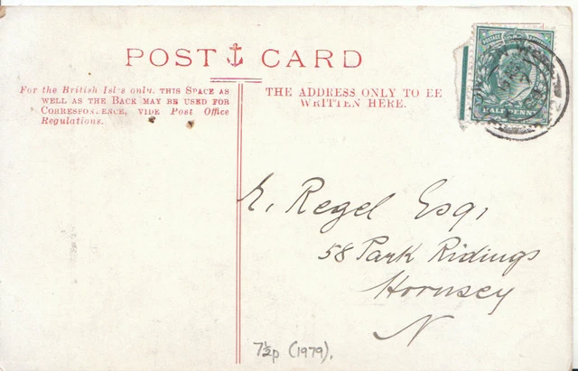 Norfolk Postcard - Norwich Cathedral - The Choir Looking East - Ref ZZ5216 2