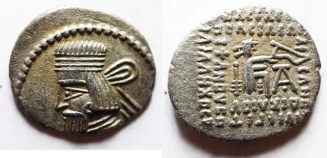 ZURQIEH -as27273- KINGS OF PARTHIA. Parthian Kingdom. SILVER DRACHM .