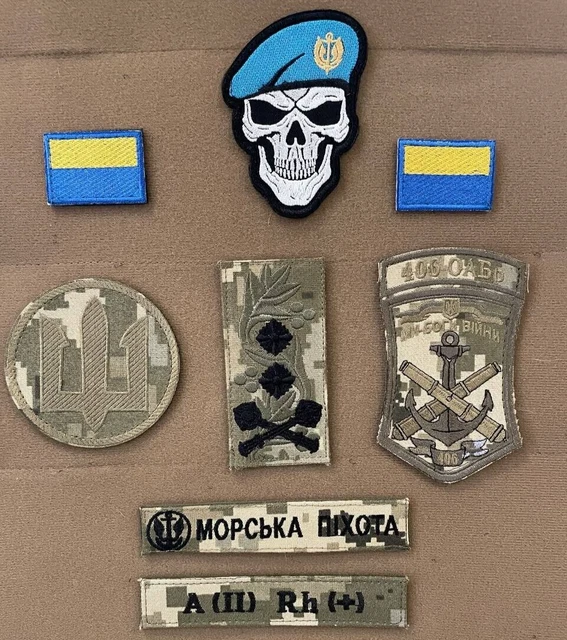 KBETHOS USA DRAPEAU Patch US Armée Marine Militaire Tactique Opérateur