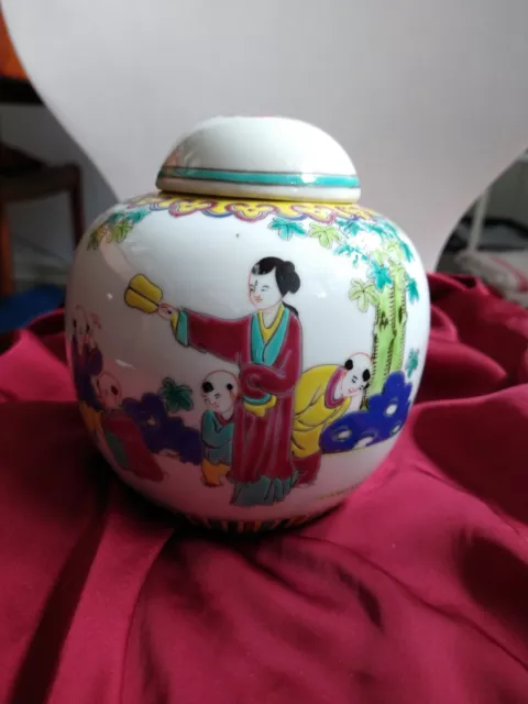 Chinesischer Ingwertopf * Vase * China * Jingdezhen Ming Ci 1 * ginger pot * jar