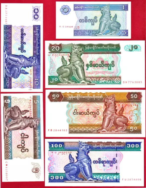 MYANMAR / BURMA UNC BANKNOTES: 1-96, 5-95, 10-97, 20-84, 50-94, & 100 Kyats 1996