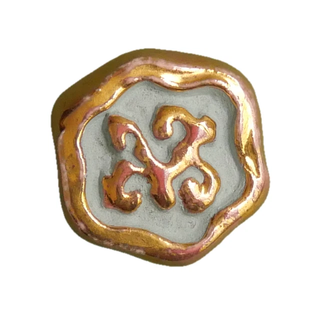 BOUTON ANCIEN - Filigrane - 23 mm - Filigree Moveable Peasant Button