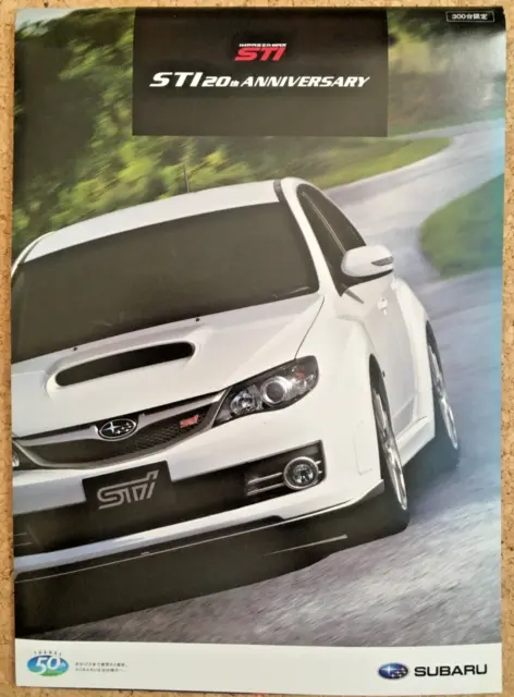 Subaru Impreza WRX STI 20th Anniversary Limited Special Photo Booklet GRB Rare