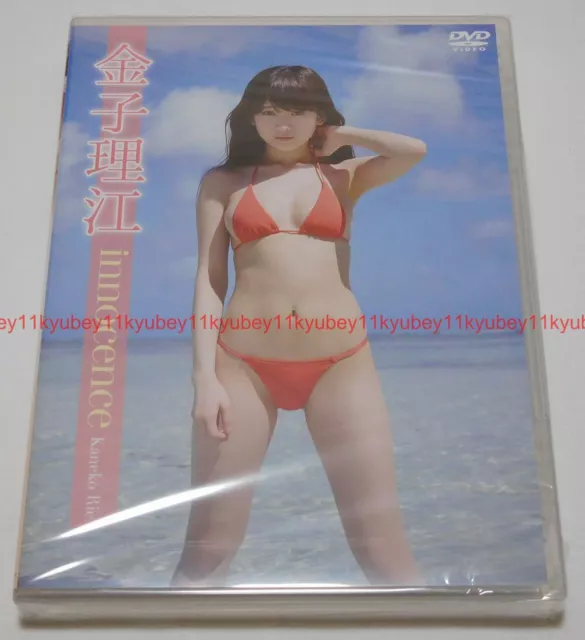 NEW KANEKO RIE INNOCENCE DVD Japan ENFD-5725 4571369486171 $45.00 - PicClick