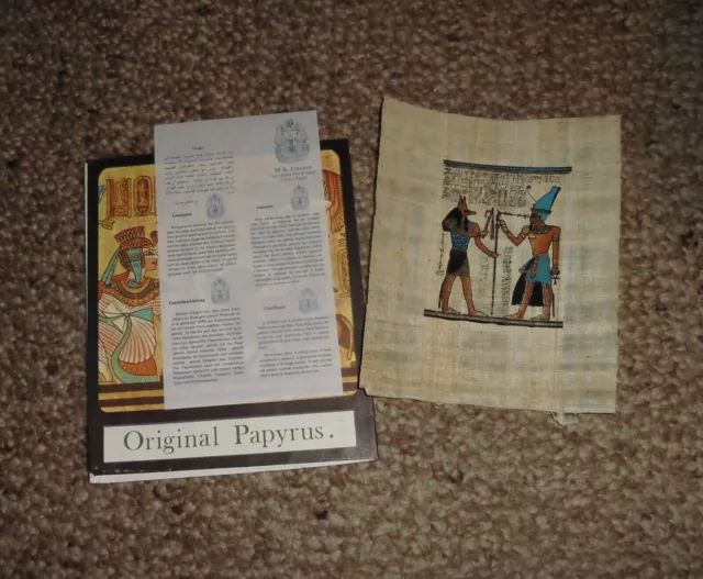 Original Papyrus Bild aus Ägypten 14,3 x 17,3 cm mit Echtheitsgarantie