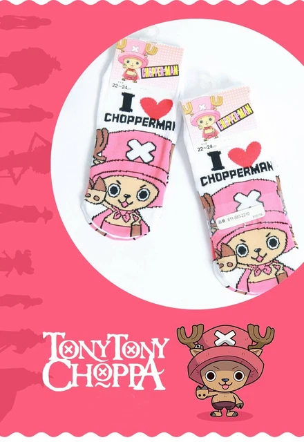 3 Pair of Tony Tony Chopper One Piece kids/female socks