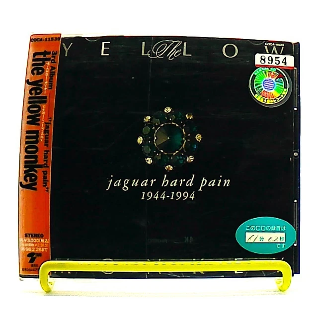 THE YELLOW MONKEY jaguar hard pain (1944-1994) PERFECT BOX