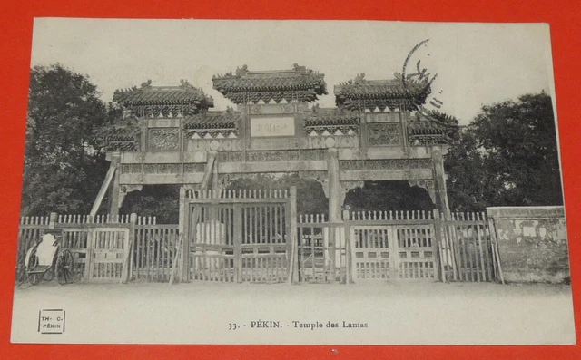 CPA CHINE China PEKIN Hoang Seu le temple jaune EUR 1,00 - FR