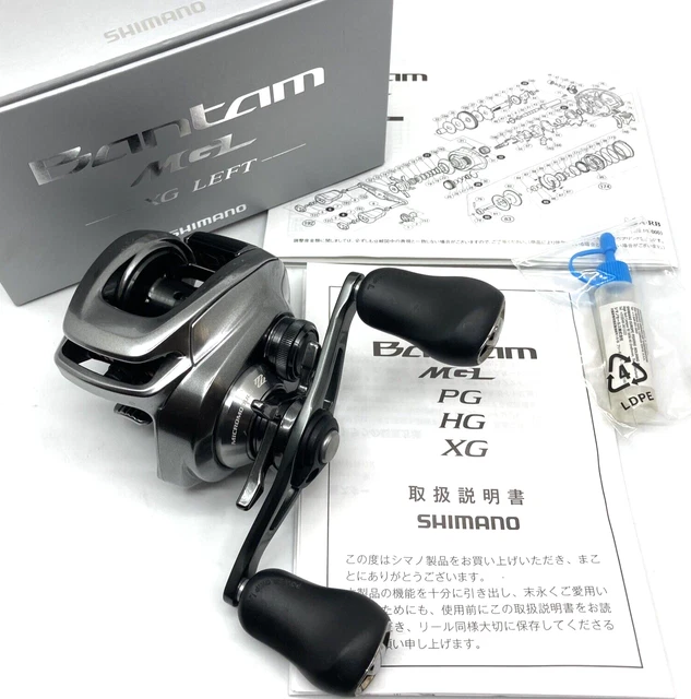 BANTAM MGL HG Bantam MGL HG 右ハンドル スタジオコンポジット シマノ