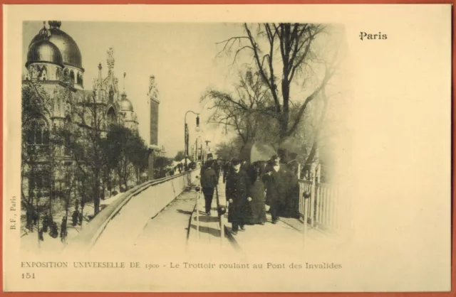 Reédition de carte postale ancienne- Expo Universelle-Paris-Les Invalides-M.02