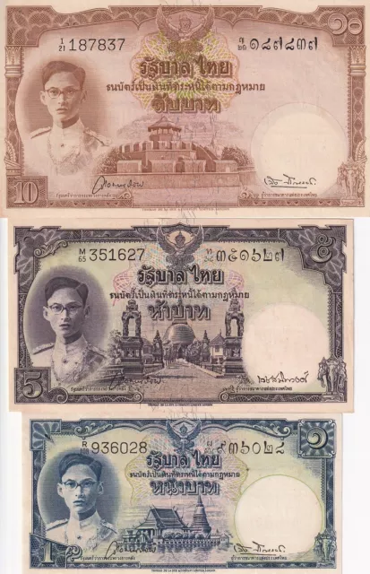 Thailand Set 3; 1 5 10 Baht ND 1948 P 69 P 70 P 71 B Young Face AUnc