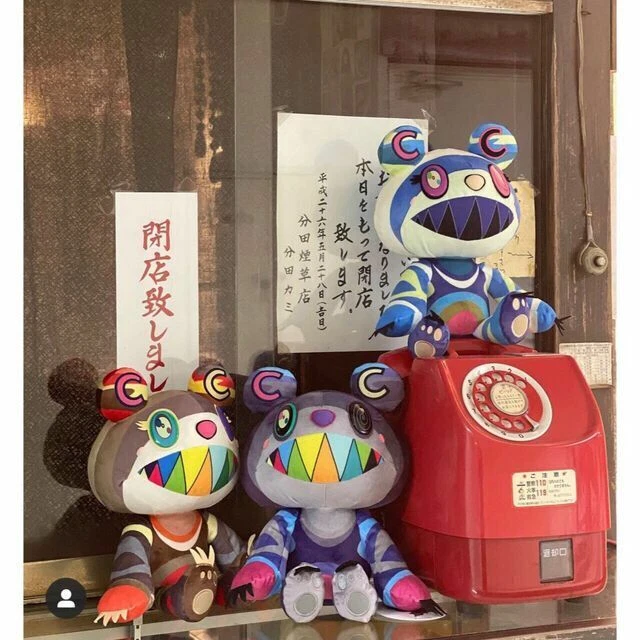 0110234 Peluche Kiki ajena 13cm sekiguchi écharpe chaussure tenue artisanale