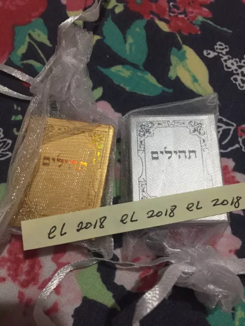 1 Jewish , Hebrew Pocket Tehilim Judaica Psalms Mini Book,psalms, Random Color 3