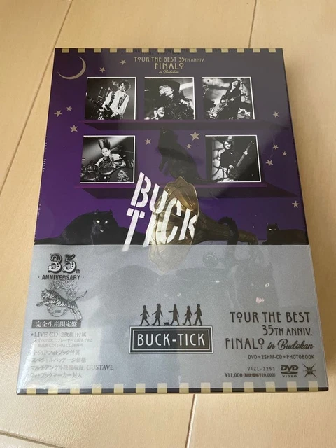 BUCK-TICK TOUR THE Best 35th Anniv Final Blu-ray Limited Edition
