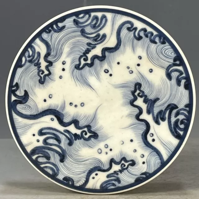 Old China Ming Dynasty Xuande Period Porcelain Teapot Stand Hand-Painted cloud