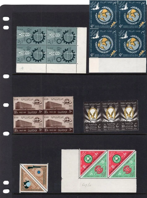 100 timbres Égypte - Trésor du Patrimoine