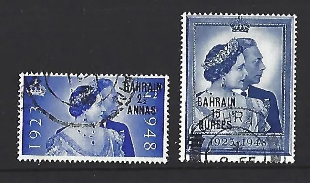 Bahrain 1948 Silver Wedding Pair Very Fine Used