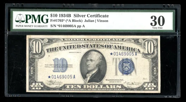 DBR 1934-B $10 Silver Vinson RARE STAR Fr. 1703* PMG 30 Serial *01469005A