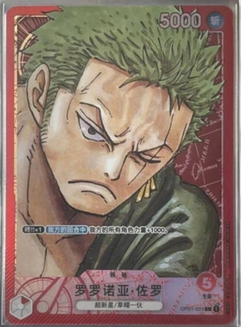 ALT ART RORONOA Zoro OP01-001 L Rare Romance Dawn ONE PIECE Card Game - Chinese 40.44 - PicClick UK ALT ART RORONOA Zoro OP01-001 L Rare Romance Dawn ONE PIECE Card Game - Chinese 40.44 - PicClick UK