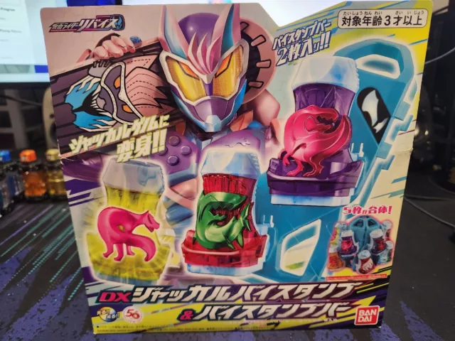 Kamen Rider Revice DX Jackal Vistamp & Vistamp Bar NEW