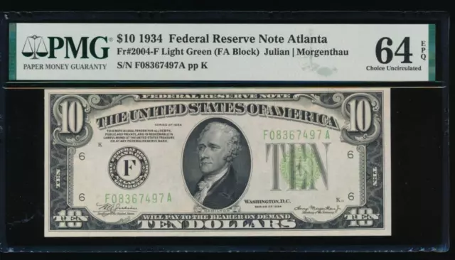 AC 1934 $10 Atlanta Light Green Seal PMG 64 EPQ Fr 2004-F