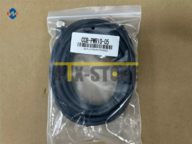 Câble CCB-PWRIO-05 5M Pour Caméra Cognex In-Sight, Alimentation Et I/O
