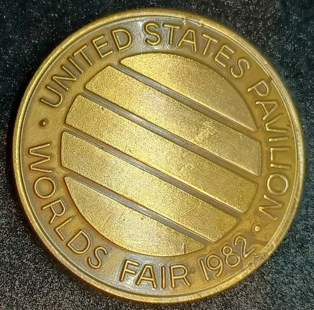 Knoxville, Tennessee Worlds Fair 1982 Souvenir Coin/Token Commemorative Issue 2