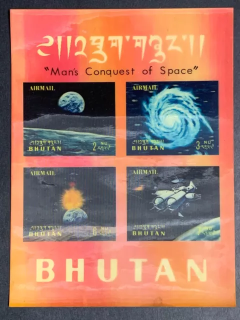 A set of two 1970 Bhutan Conquest - Space 3 Bf IN 3D Photo