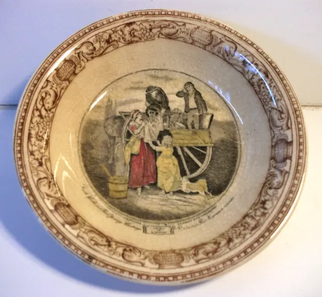 Antque bowl cries of London Adams 14cm across by 3cm deep