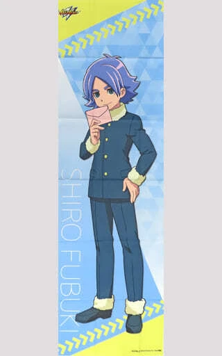 Poster Animation Cloth Fubuki Shiro Inazuma Eleven Animate Girls Festival 2018 G
