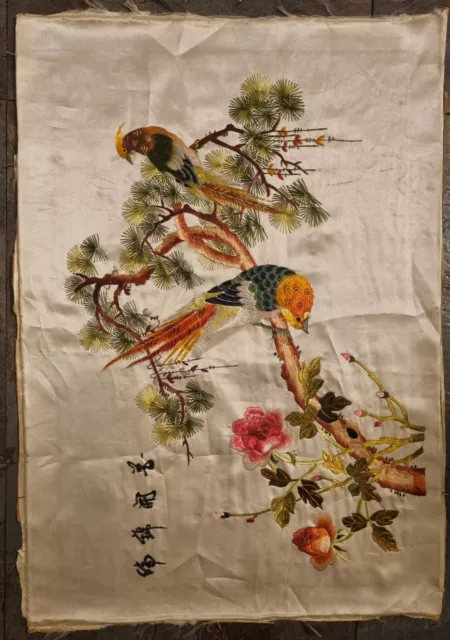Oriental Silk Hand made Embroidered Picture of Exotic Birds in a Tree & Flowers