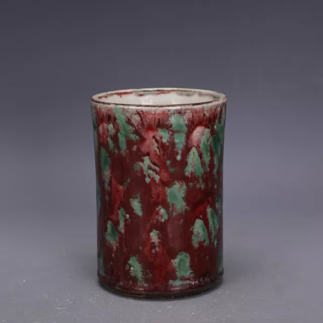 5.9" Good Chinese Jingdezhen Fambe Cowpea Red Glaze Porcelain Brush Pots