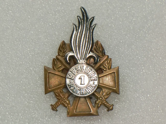 Insigne Légion Étrangère ECL 1° REC Numéroté – Original, Sans Attache (mauvais état)