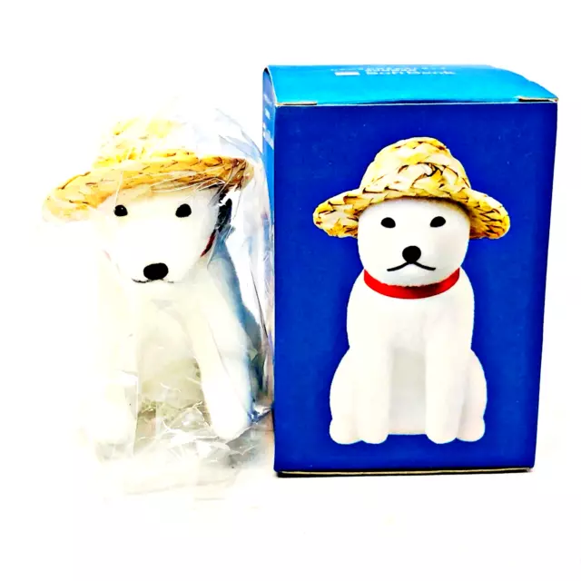 SoftBank Mascot Strap Keychain Summer Kawaii Shiba Inu Dog Plush Stuffed OTOSAN