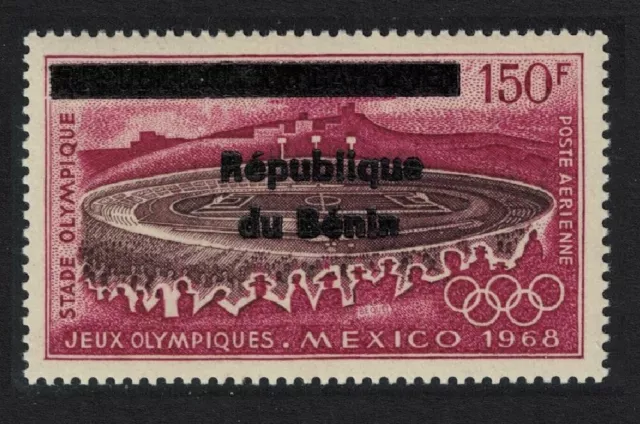 Benin Mexico Summer Olympic Games Ovpt 1996 MNH MI#752 CV€50.-