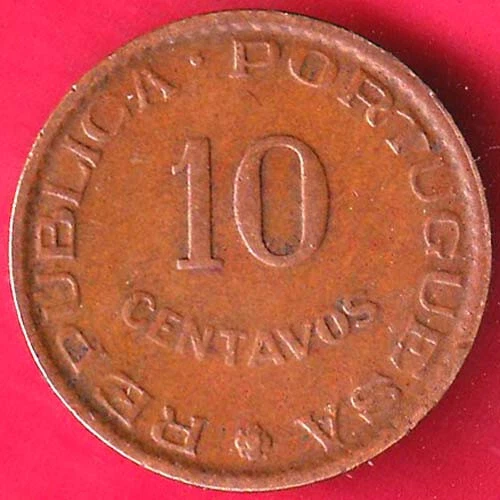 Portuguese India Goa 10 Centavos Estado 1959 Rare Coin #Y43