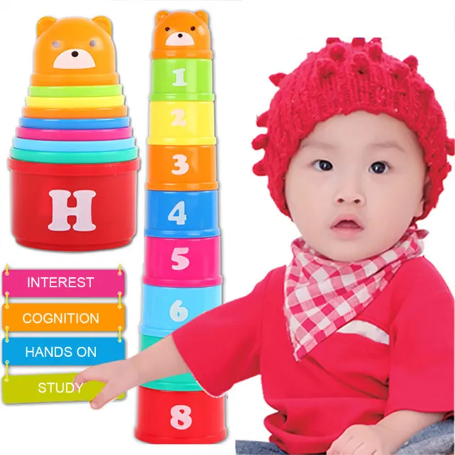 9pcs Baby Stacking Cups Development Stacking Cups Christmas Birthday Gift Random