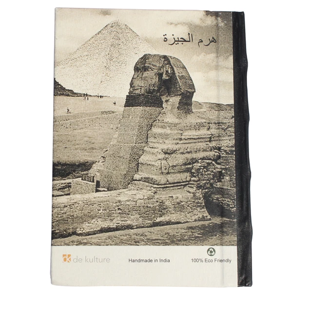 Handmade Pyramid Of Giza Planner Genuine Leather Spine 176 Page 125GSM