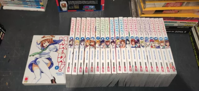 Maken-Ki 1/21 Prima Edizione Sequenza Completa -Planet Manga - Condizioni Ottime
