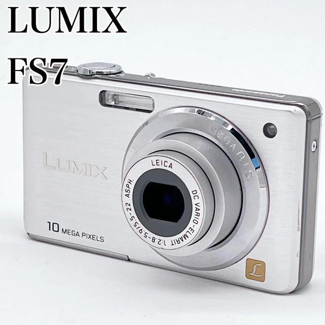 Panasonic DMC-FS7 シルバー Amazon Canada: Panasonic digital cameras LUMIX FS7 silver