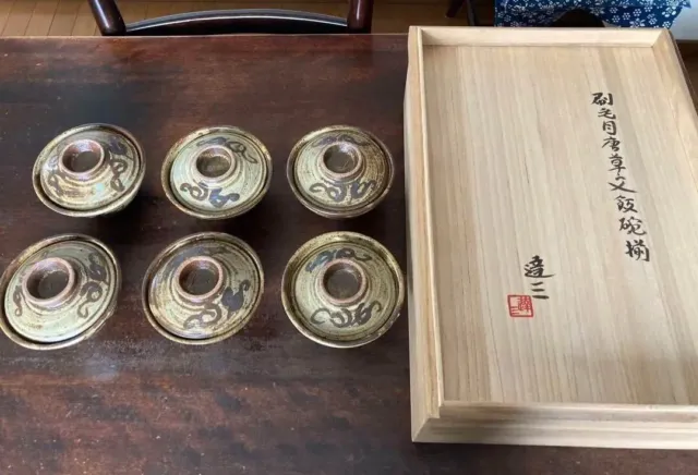 Living National Treasure Tatsuzo Shimaoka, set of 6 rice bowls with lids
