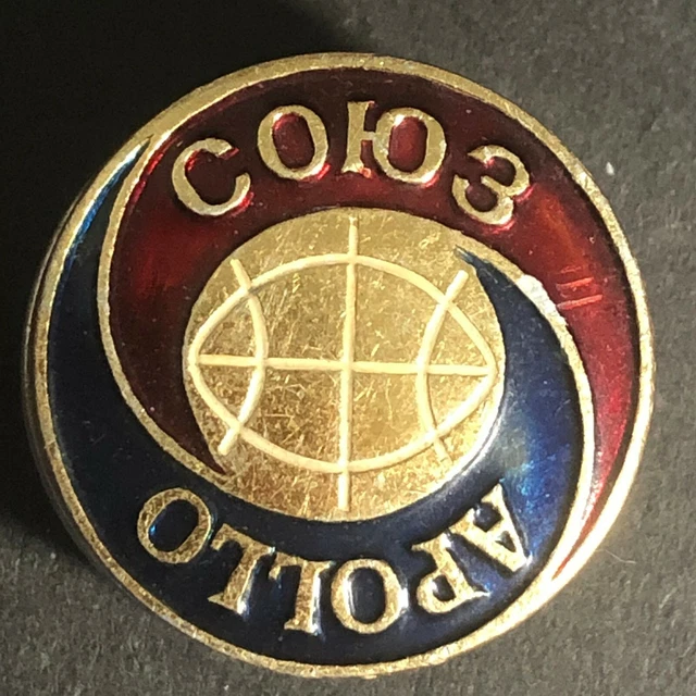 VINTAGE SCARCE SOVIET Space Program Cosmonaut Enameled Lapel Pin c1965