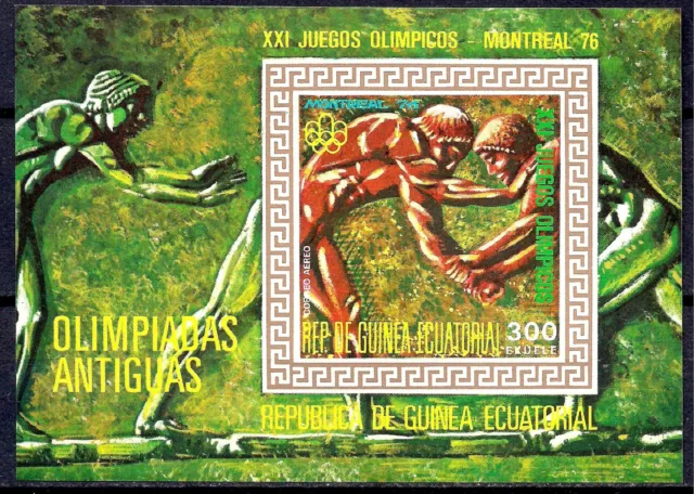 Equatoriale Guinea 1975 Montreal Olimpiadi Antico Greco Atleti Sport M S Mnh