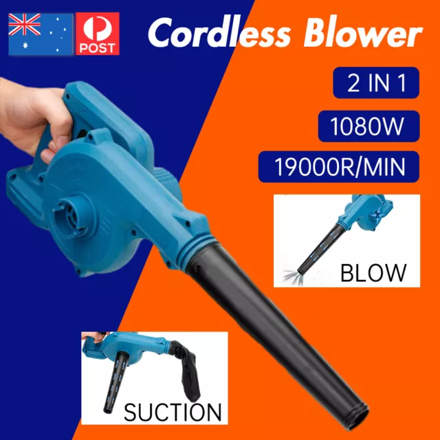 For Makita 18V Li-ion Battery Cordless 19000r/min Blower Vacuum Leaf Dust Tool