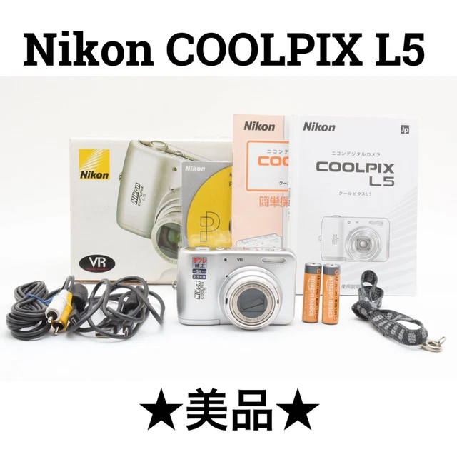 NIKON COOLPIX L5 Compact Digital Camera 5x Zoom VR Macro 4cm